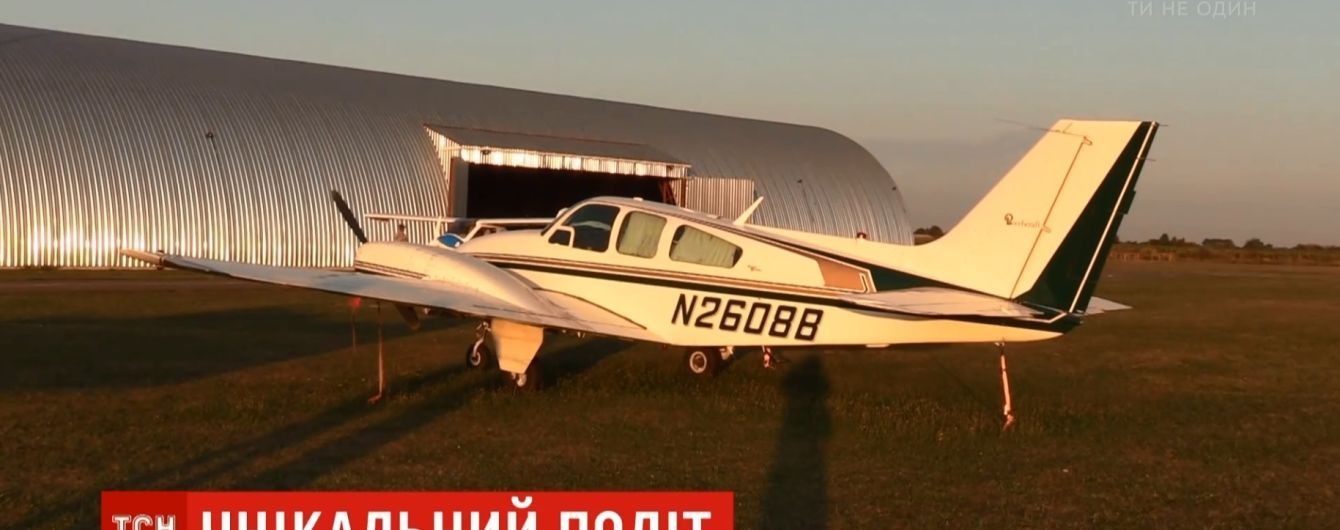 Українець перелетів Атлантику на "допотопному" літаку без захисту від обледеніння