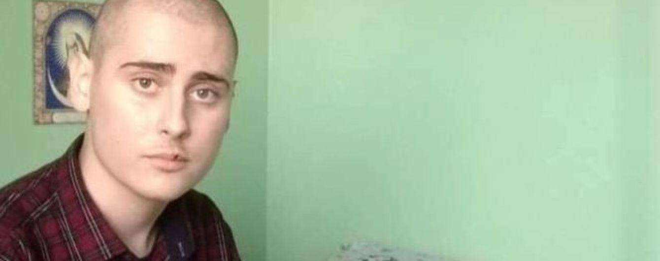 Десятки тисяч доларів потрібні для лікування Вадима