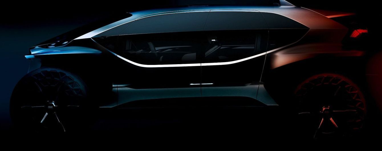 Електрокар Audi з найрадикальнішим дизайном показали на тизері