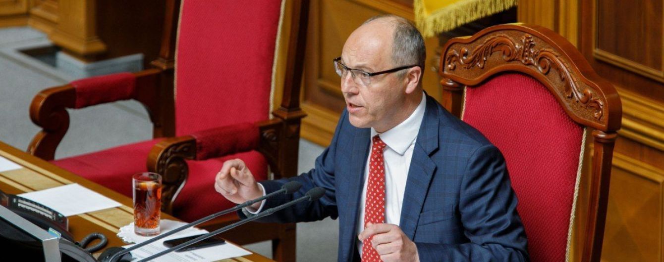 Парубий подписал Избирательный кодекс с открытыми списками