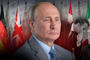 Поматросили і покинули