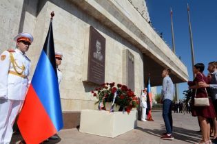 Главари "ДНР" декоммунизировали главную площадь Донецка в честь Захарченко