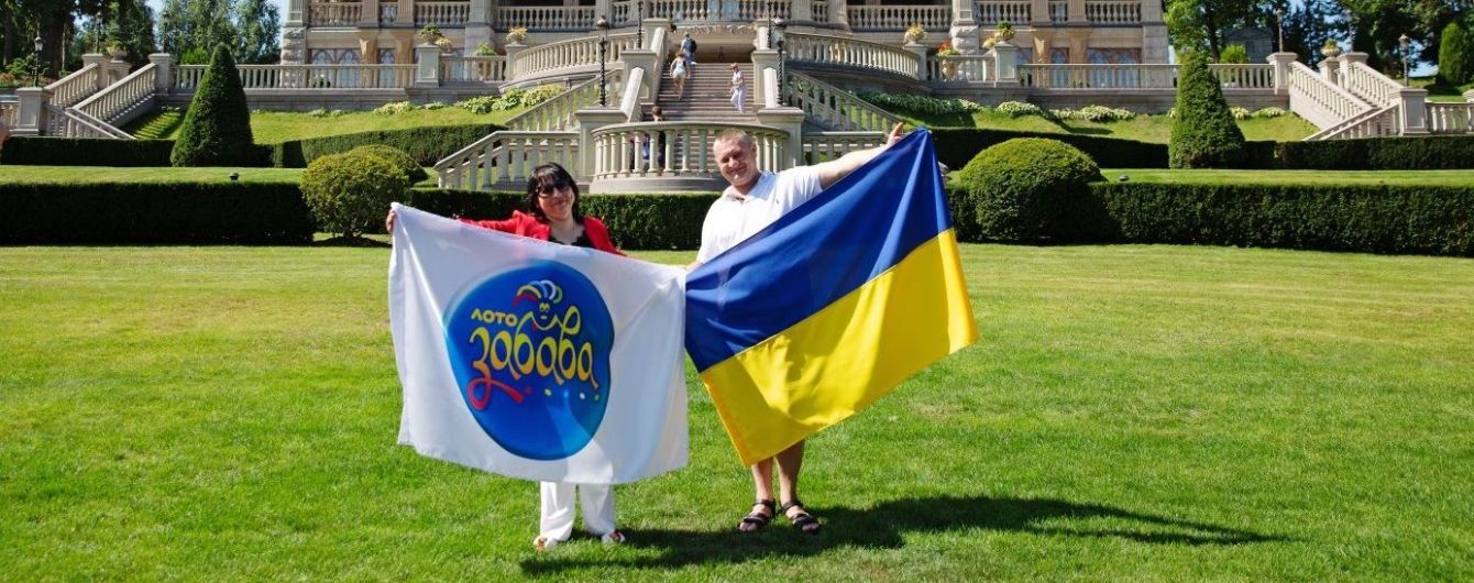 Как миллионеры "Лото-Забава" из Одессы праздновали День Независимости Украины в Киеве