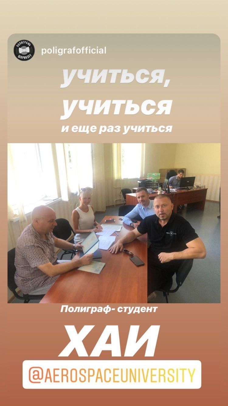 Серьога