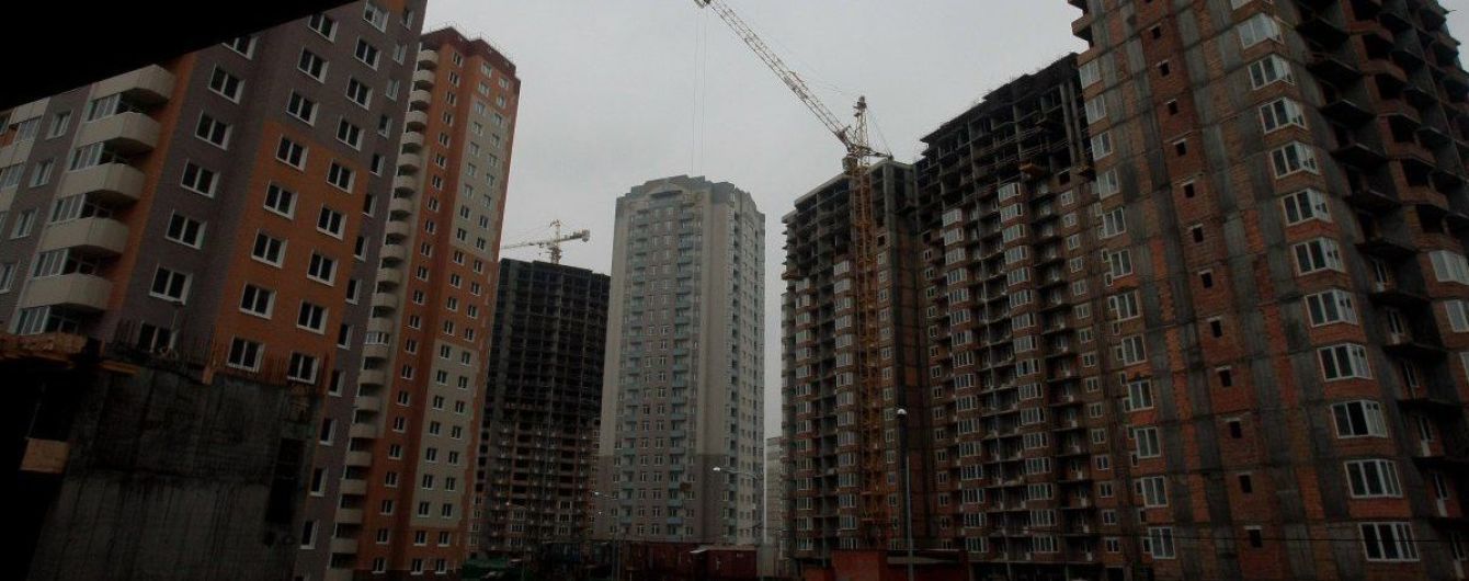 В Нацбанке оценили, реально ли снизить проценты по ипотеке до 12-13%