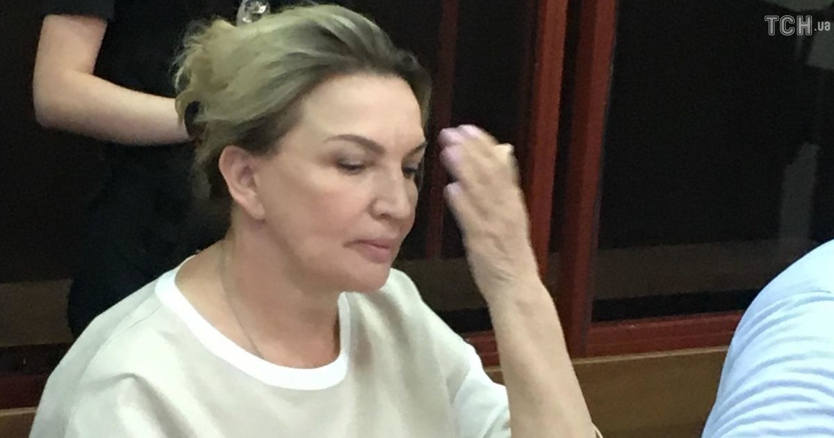 Суд заарештував Богатирьову на два місяці
