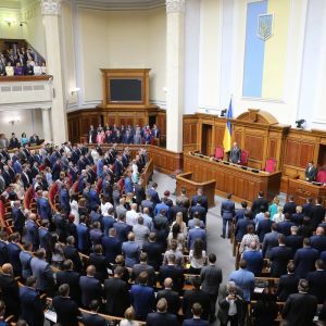 Верховная Рада обновила официальный сайт