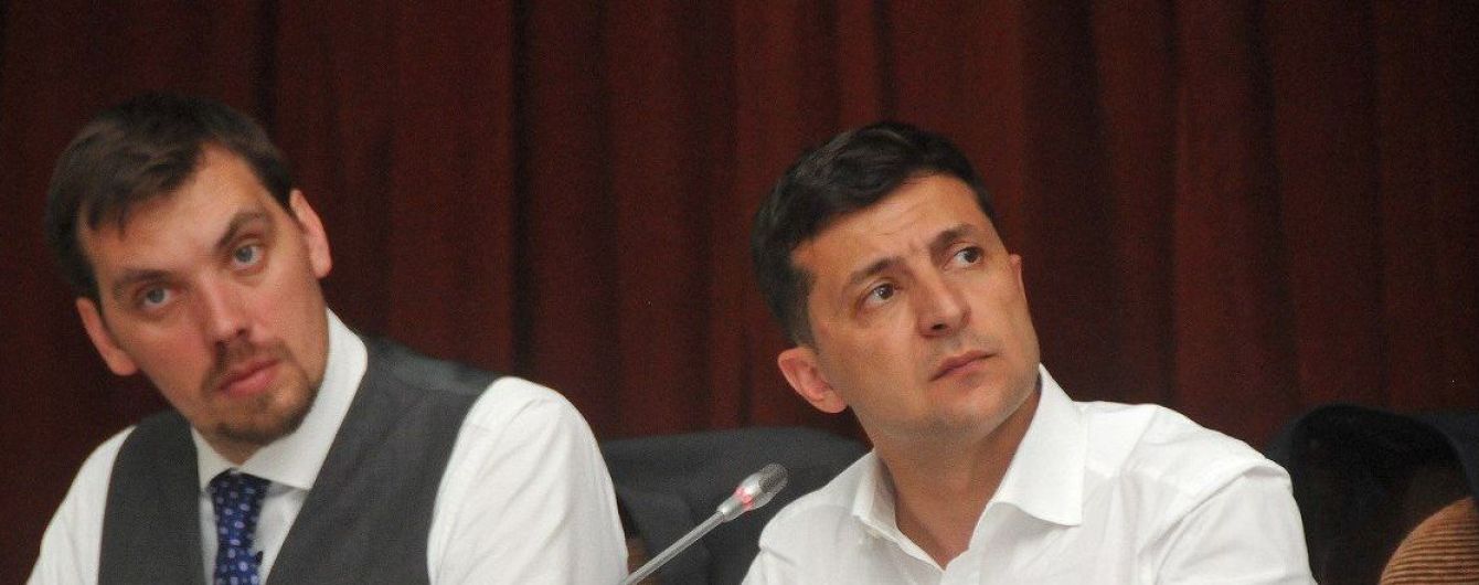 "Он хорошая машина". Зеленский считает, что Гончаруку нужно время, чтобы показать результат