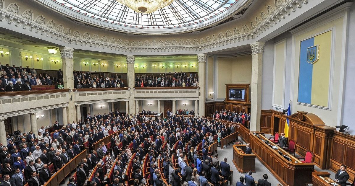 Рада підтримала у першому читанні законопроєкт про реформу прокуратури