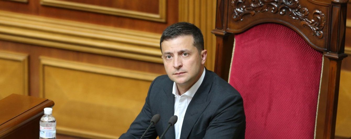 Зеленський вніс до Ради подання про звільнення членів ЦВК - theБабель