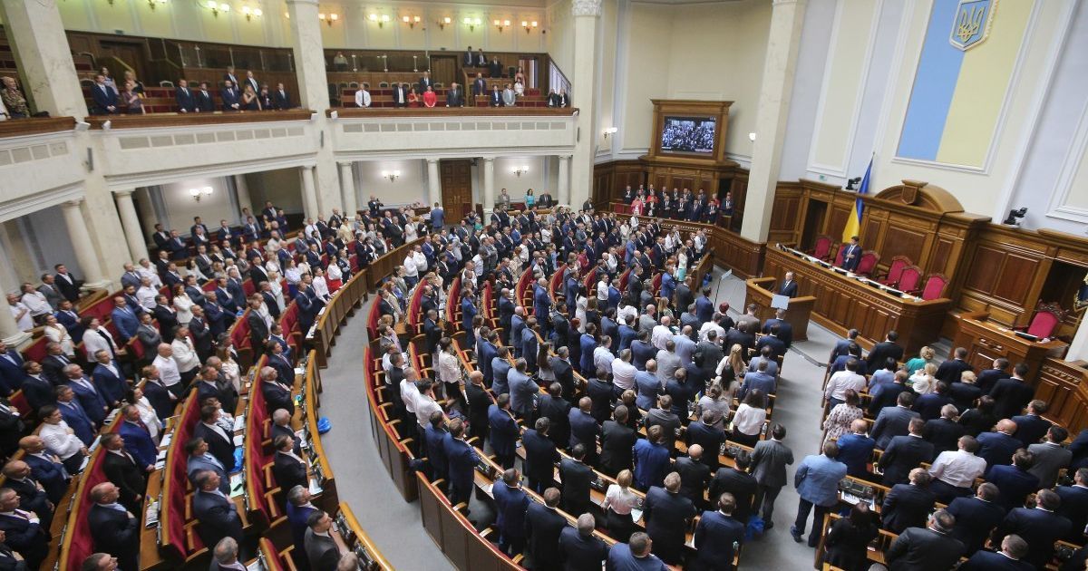 Обвинения в предательстве и призывы к спокойствию: как в Раде обсуждали "формулу Штайнмайера"