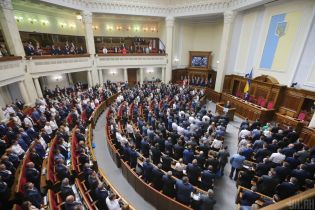 Одному из "свободовцев" после драки со "слугой народа" сообщили о подозрении
