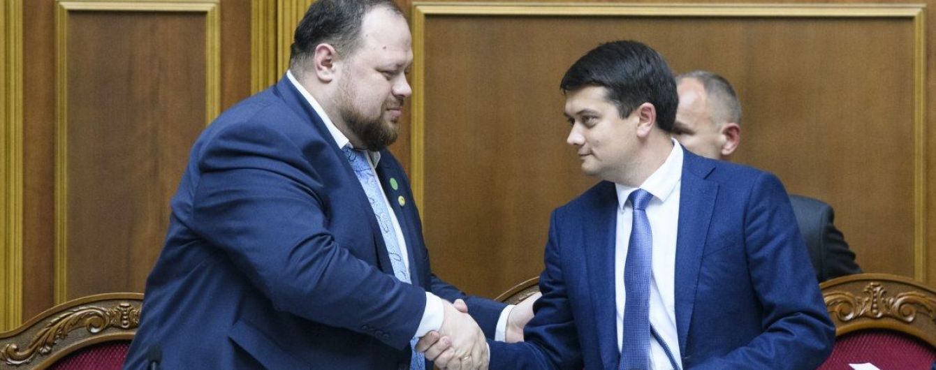 50 дней новой Рады: Разумков опубликовал видео, в котором похвастался достижениями парламента