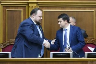 50 дней новой Рады: Разумков опубликовал видео, в котором похвастался достижениями парламента