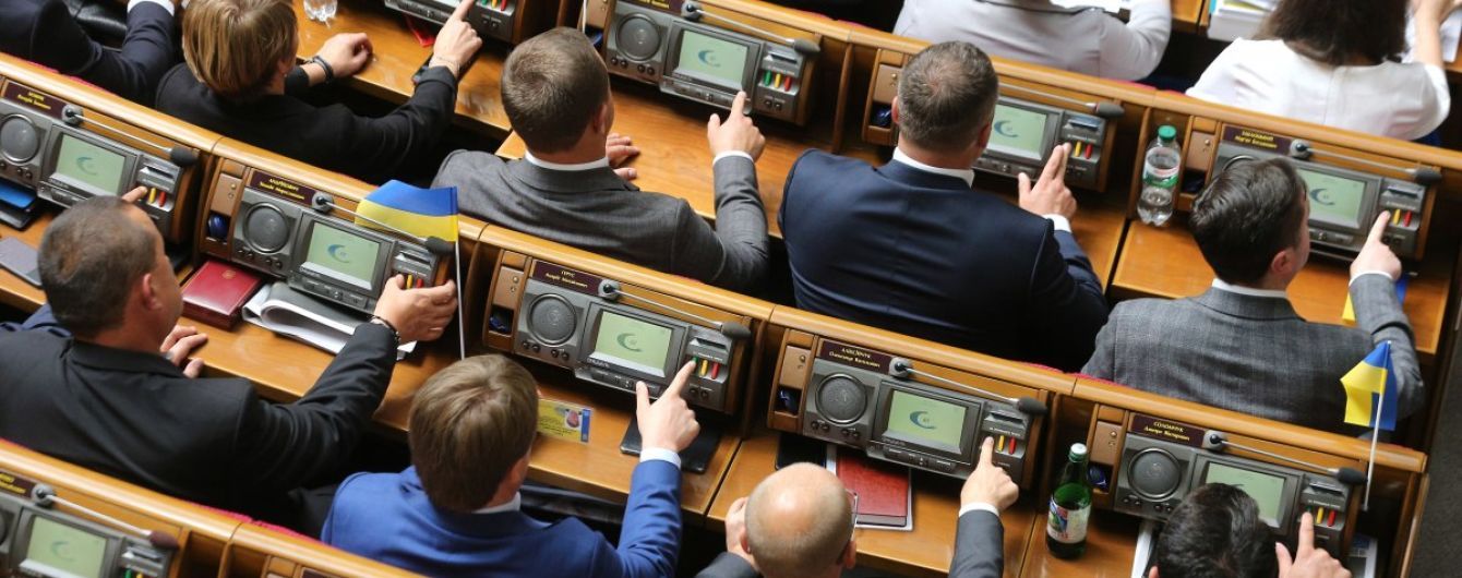 Новый украинский парламент: что приняли депутаты за самую короткую в истории сессию Рады