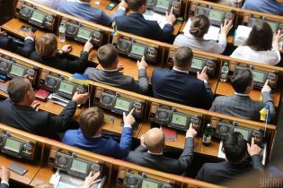 Рада создала ВСК для расследования законности смены собственников телеканалов и обеспечения противодействия пропаганде РФ