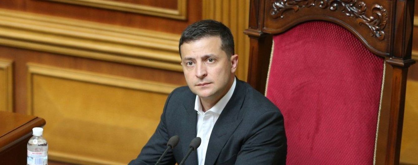 Зеленский предложил расширить права НАБУ и ГБР и позволить обыскивать нардепов