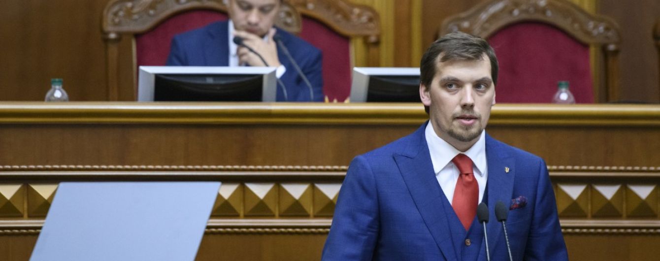 Правительство возглавил Алексей Гончарук. Главное о самом молодом премьере в истории Украины и его приоритетах