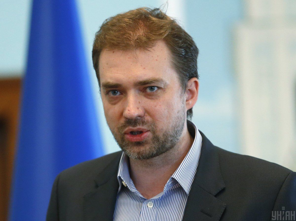 Андрій Загороднюк