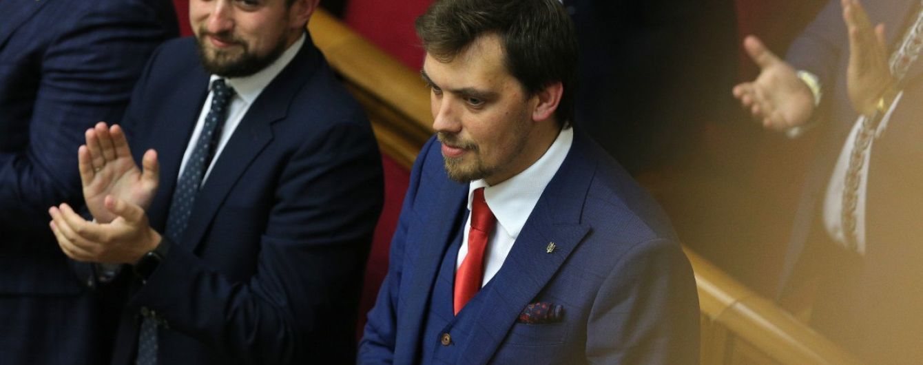 Зеленский назвал причину для отставки правительства Гончарука