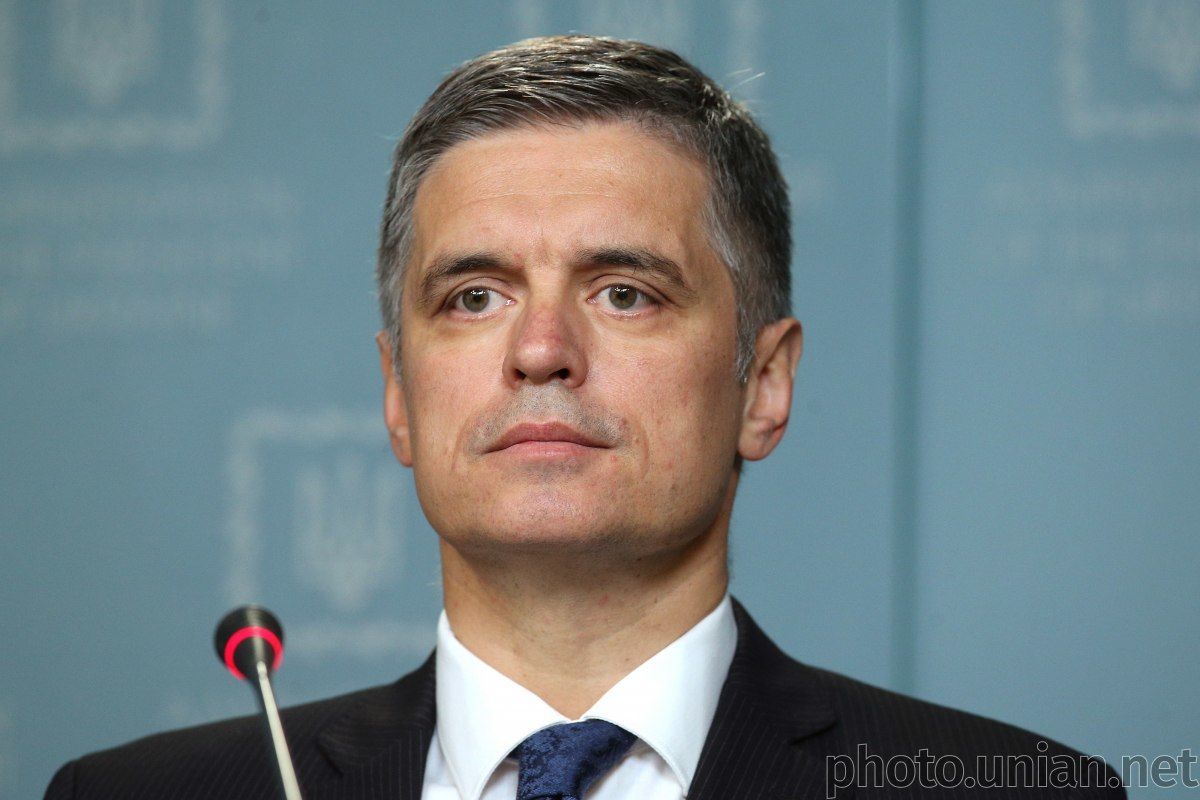 Вадим пристайко