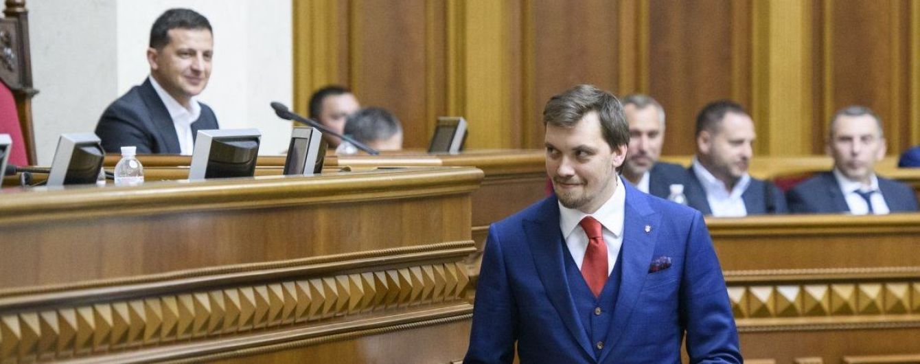 Гончарук предложил обложить ІТишников дополнительным налогом на содержание коллег-начинающих