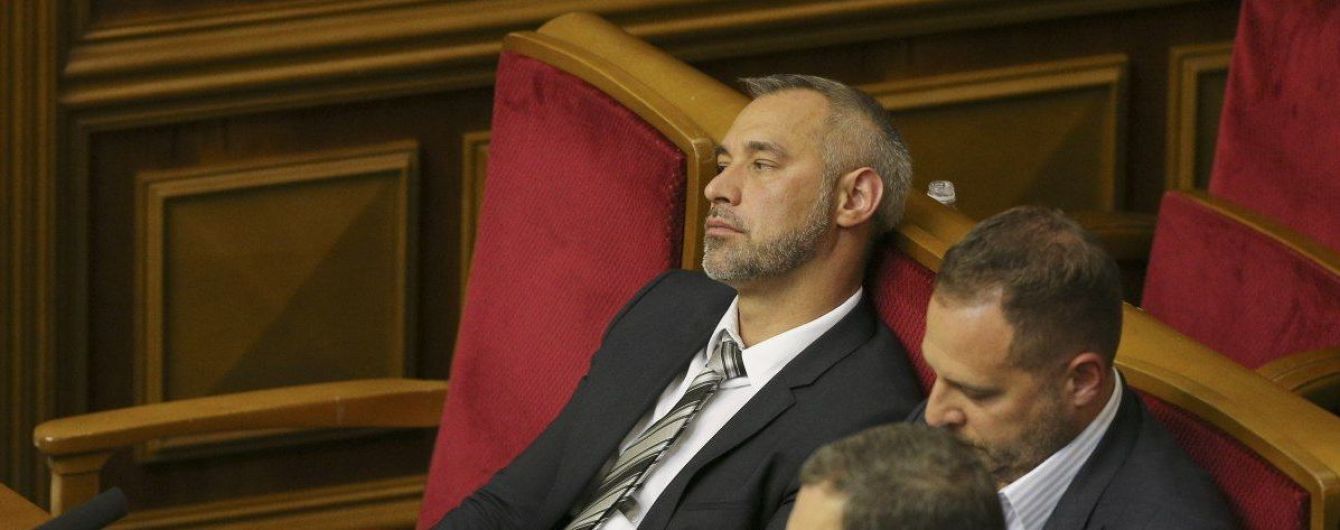 Рябошапка назначил новых областных прокуроров Ивано-Франковской и Житомирской областей