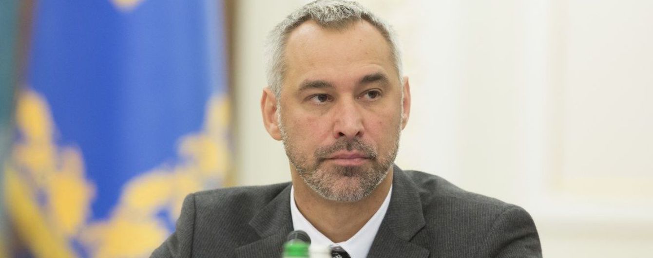 Рябошапка розказав, коли будуть результати розслідування щодо "плівок Гончарука"