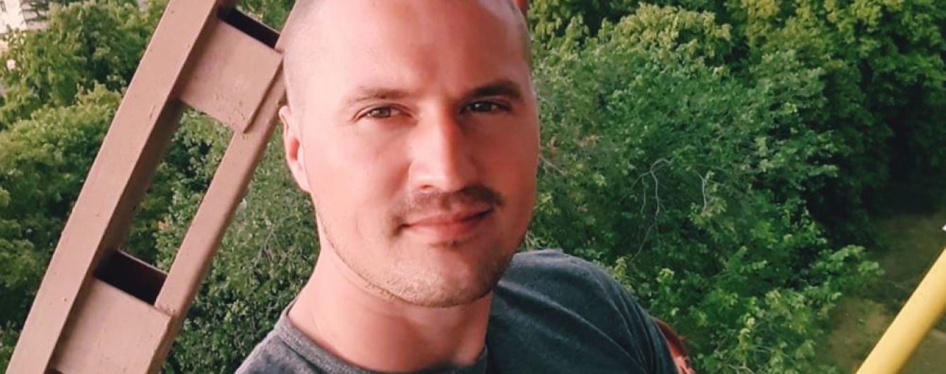 Рідкісний вид меланоми вразив Ярослава і тепер йому потрібна допомога