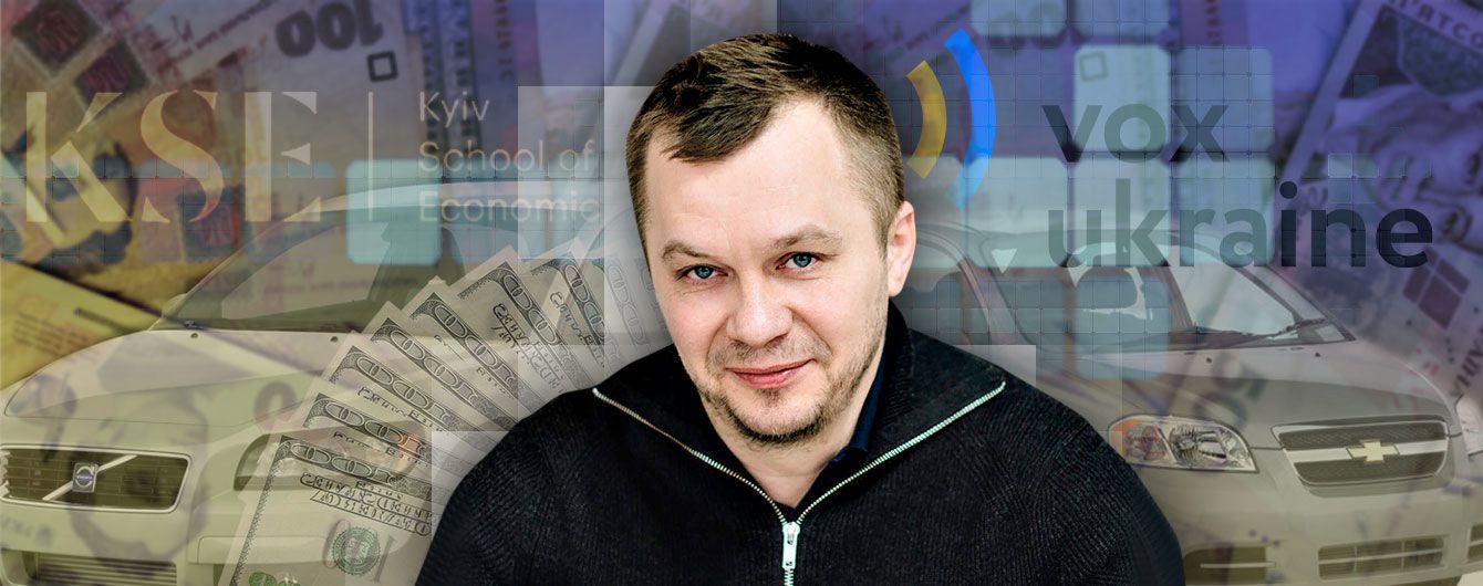 Мільйони гривень від університету в США та президентство у Київській школі економіки: декларація нового міністра економіки Милованова
