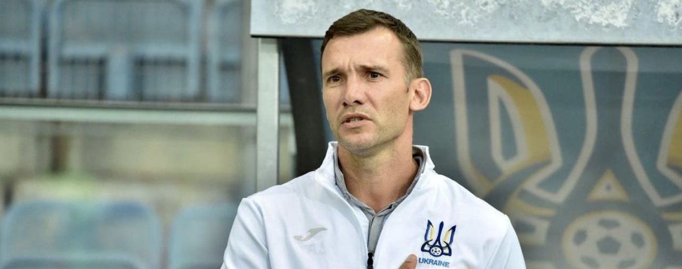Шевченко выразил соболезнования испанскому тренеру, у которого умерла маленькая дочь