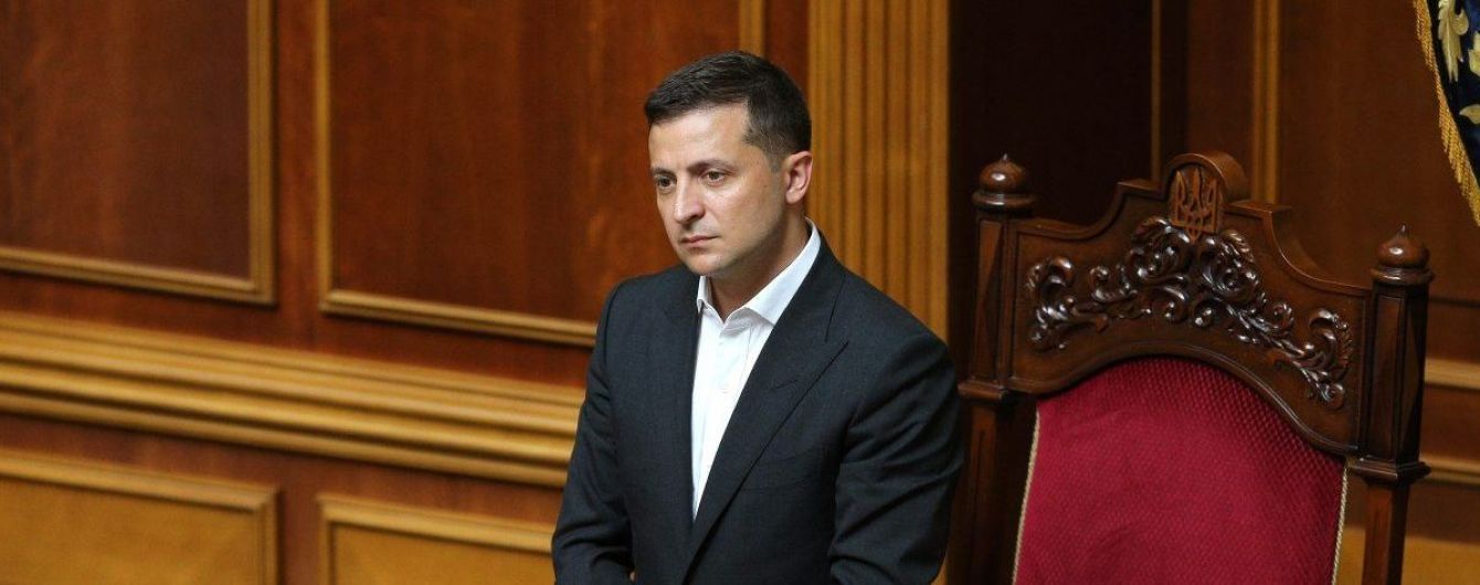 Львівська облрада закликала Зеленського не допустити порушення націнтересів України на "нормандському саміті"