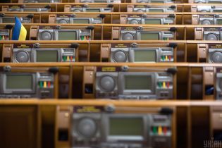 Парламент направил в КС законопроект, который позволит назначать уполномоченных ВР в различных сферах