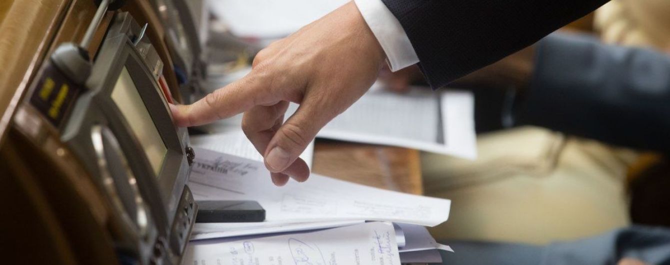 Первое дело против кнопкодава. Рябошапка рассказал, что ждет депутата