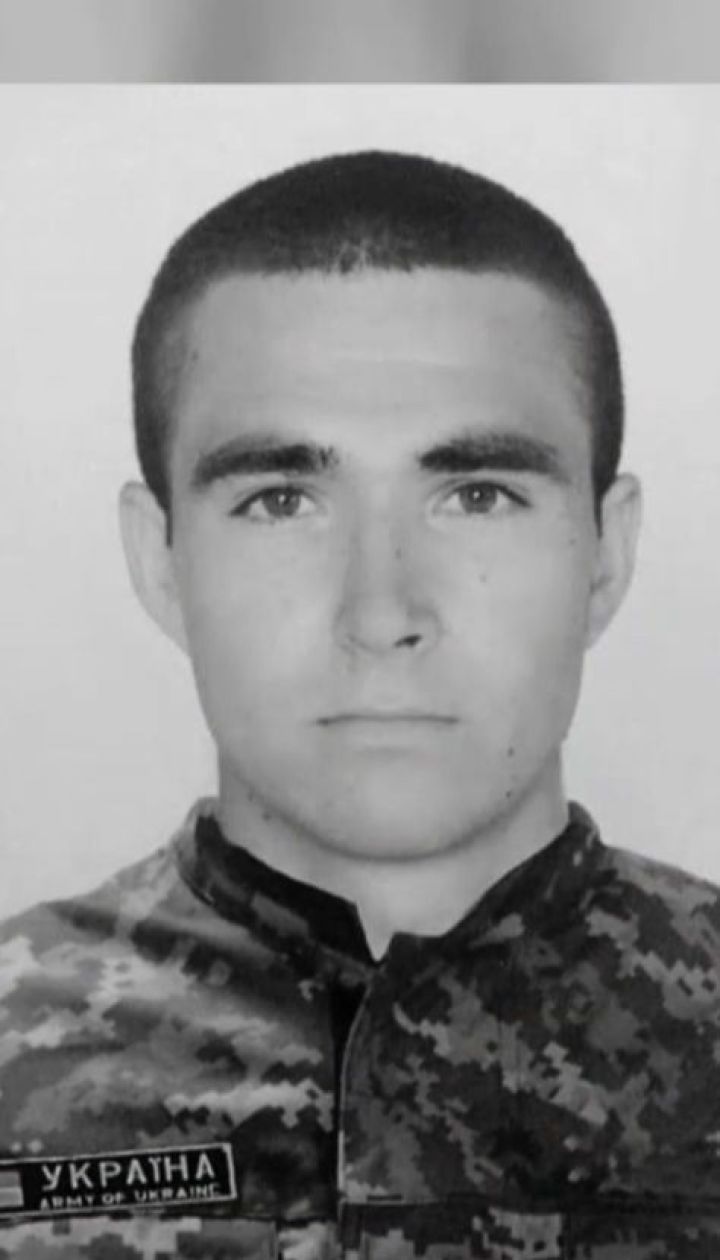 Український воїн загинув на Донбасі під час обстрілу ворожого снайпера
