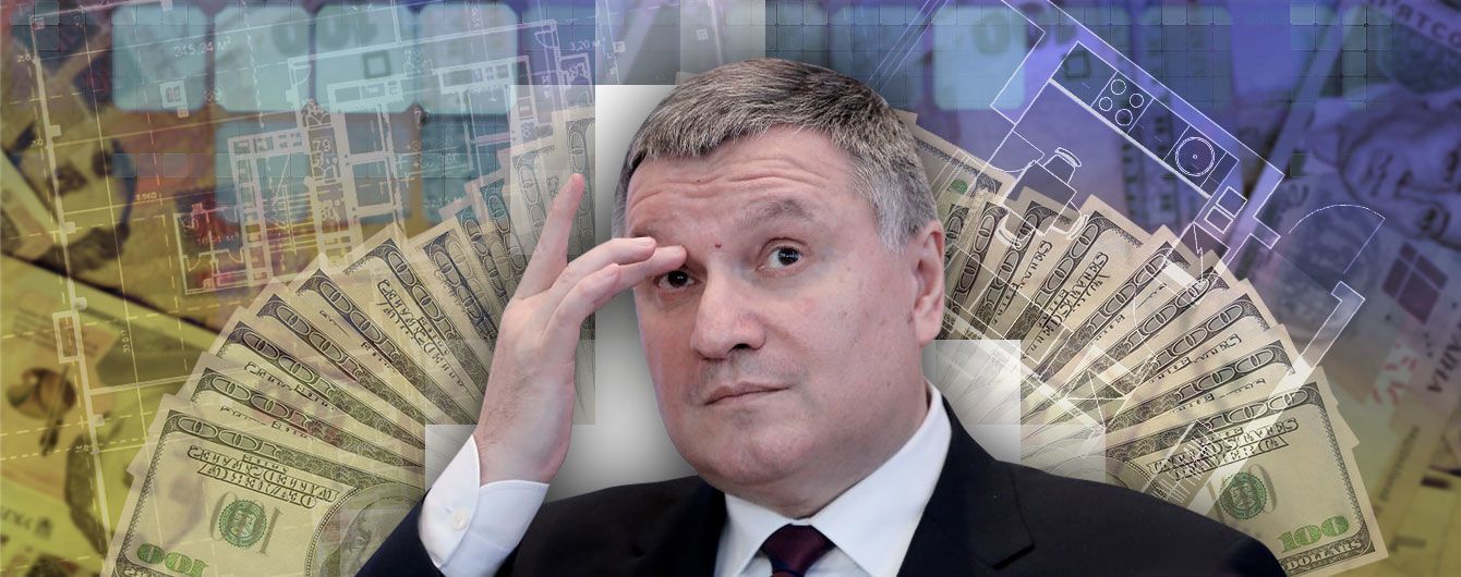 Многомиллионные доходы, коллекция вин и картин: какой достаток задекларировал Аваков