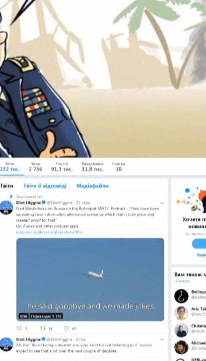 Кому выгодно распространять фейки об обмене пленными и состоится ли он на самом деле