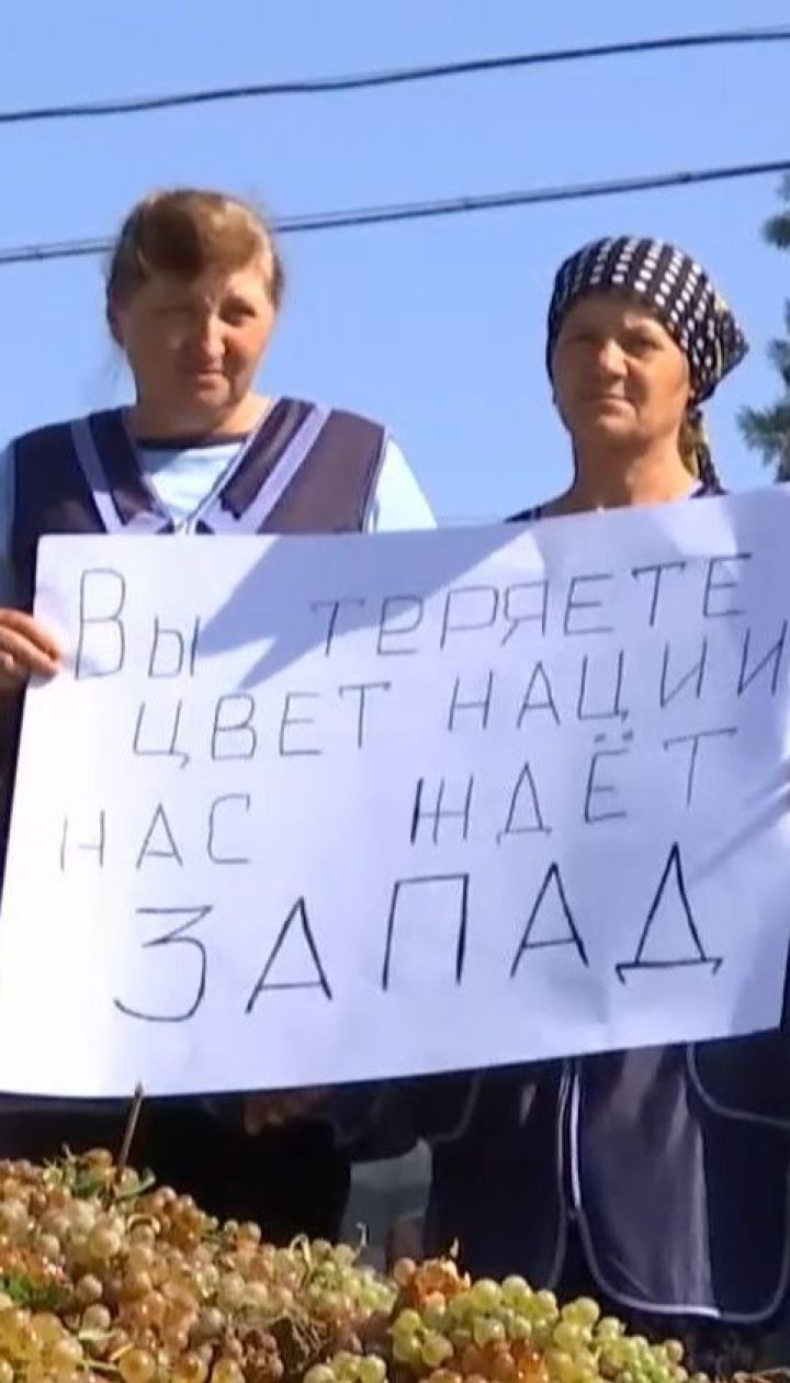 Селяне перекрыли трассу Одесса - Болград из-за крайне низких закупочных цен на виноград