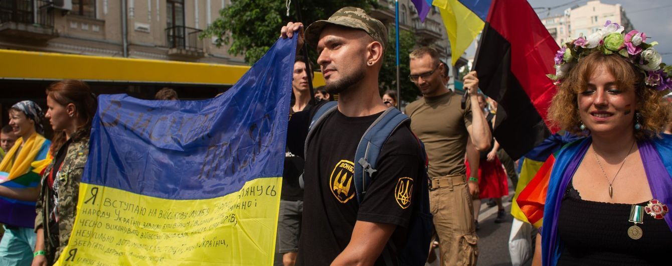 В Киеве бывший побратим избил гея-ветерана АТО