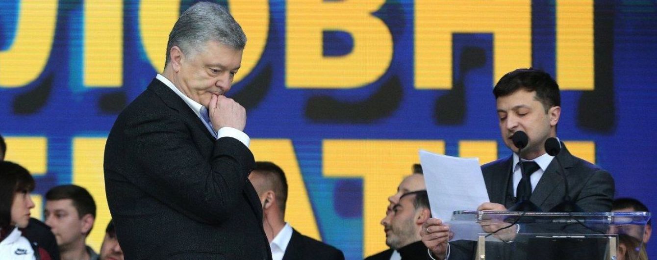 Слово не воробей. Чем отличаются речи президентов Порошенко и Зеленского