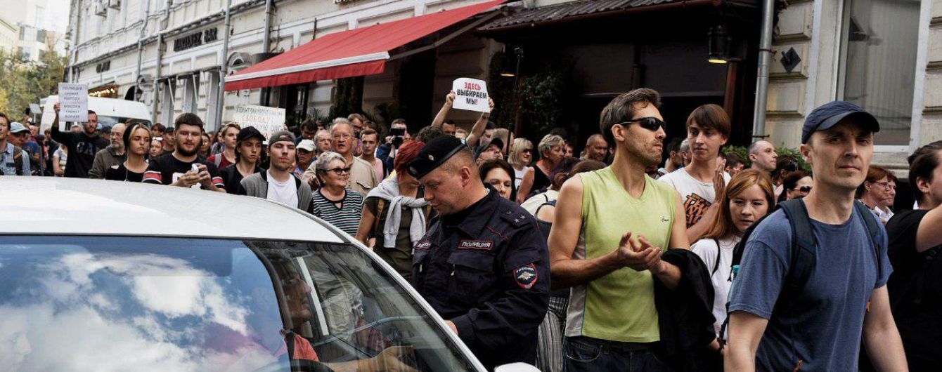 В Москве проходит многотысячный ход против политических репрессий