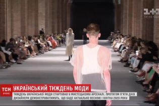 Дизайнеры рассказали, какие вещи из летнего гардероба стоит оставить на следующий год