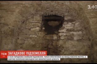 На Винниччине нашли загадочные подземелья: версии их возникновения разнятся