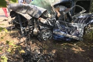 Трое людей погибли в аварии на перекрестке в Кривом Роге