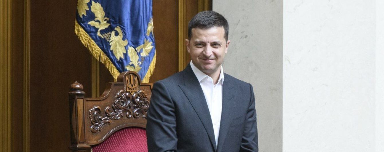Время отправить этот "гаджет" на свалку истории. Зеленский призвал Раду отменить неприкосновенность