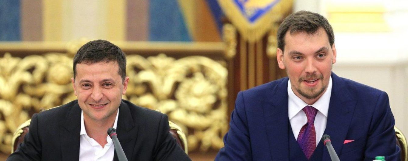 У Зеленського прокоментували подання у відставку Гончарука