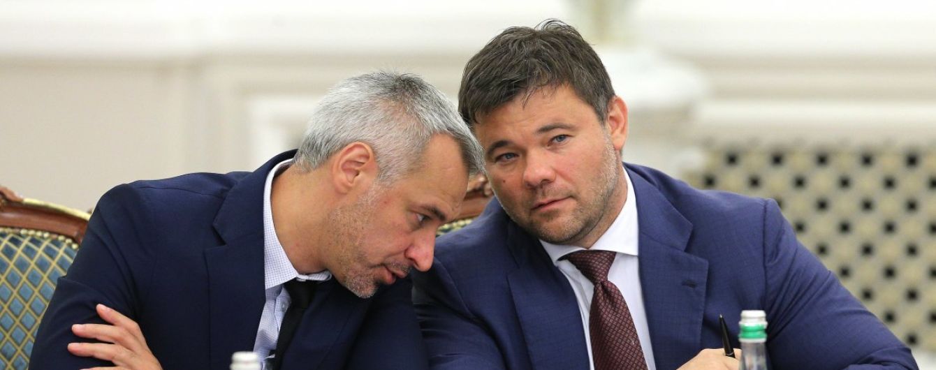 ГПУ "засекретила" расследование в отношении Богдана – СМИ