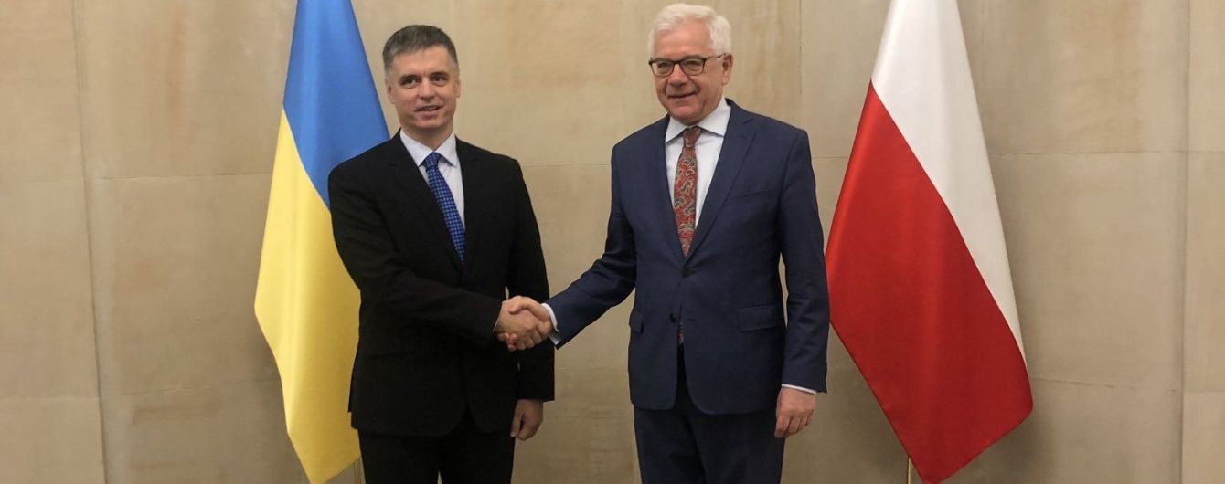 Новоназначенный глава МИД Пристайко провел первую встречу в Варшаве
