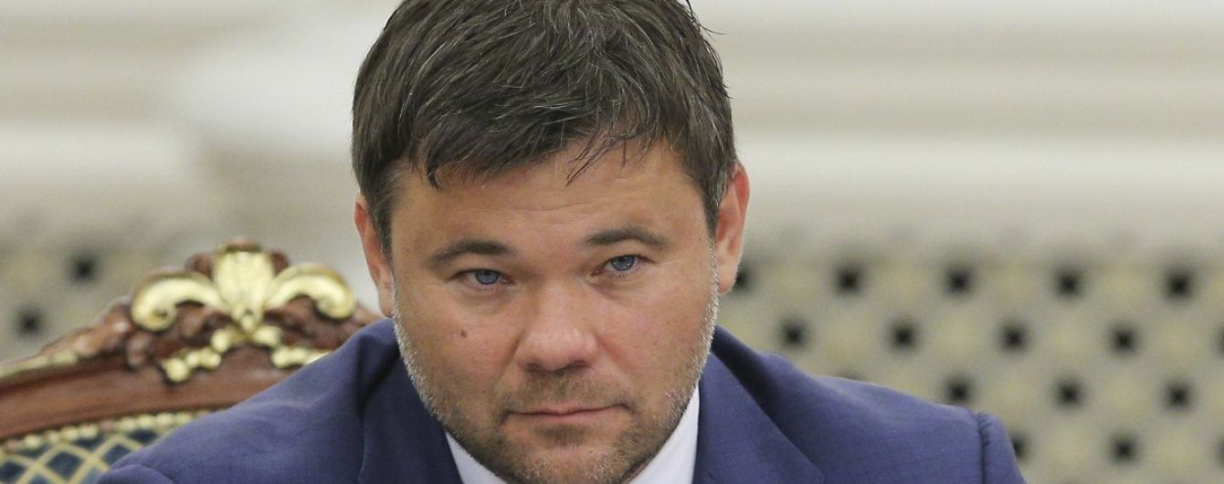 Богдан розповів, чому не був присутнім на зустрічі Зеленського та Трампа