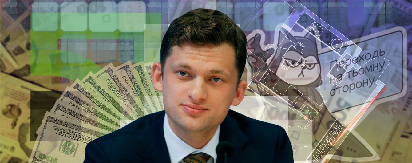 Арендованная квартира и многомиллионные активы. Что задекларировал министр Дубилет